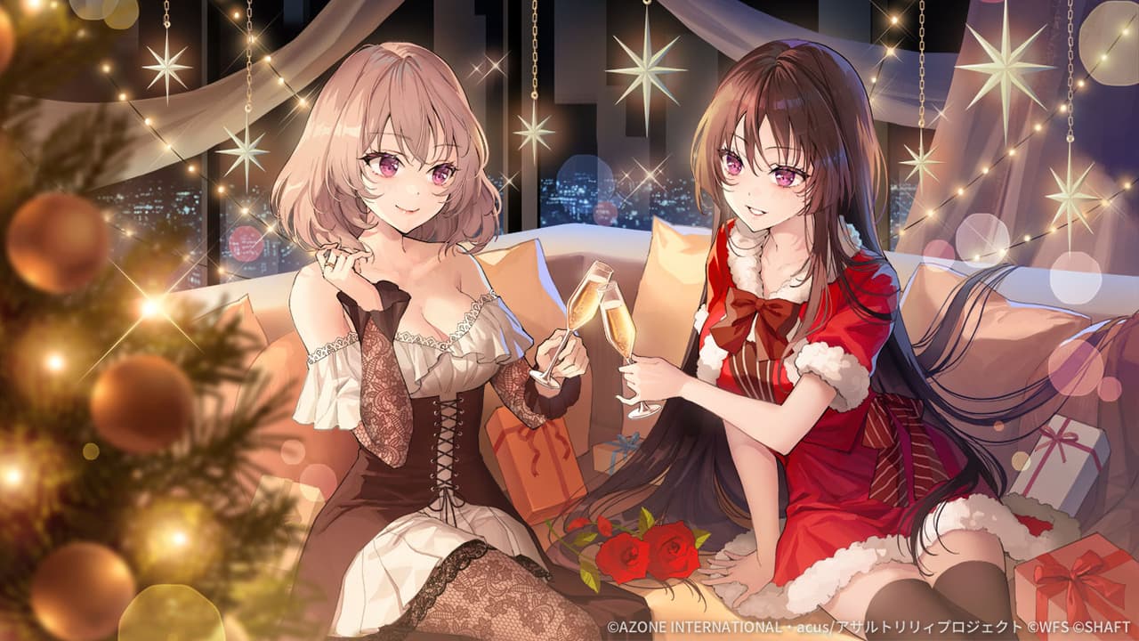 聖夜に乾杯 (覚醒/前衛)【特殊範囲攻撃メモリア】