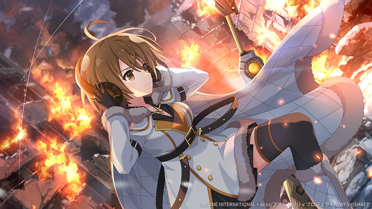 旋律に身を委ねて (覚醒/前衛)【特殊範囲攻撃メモリア】