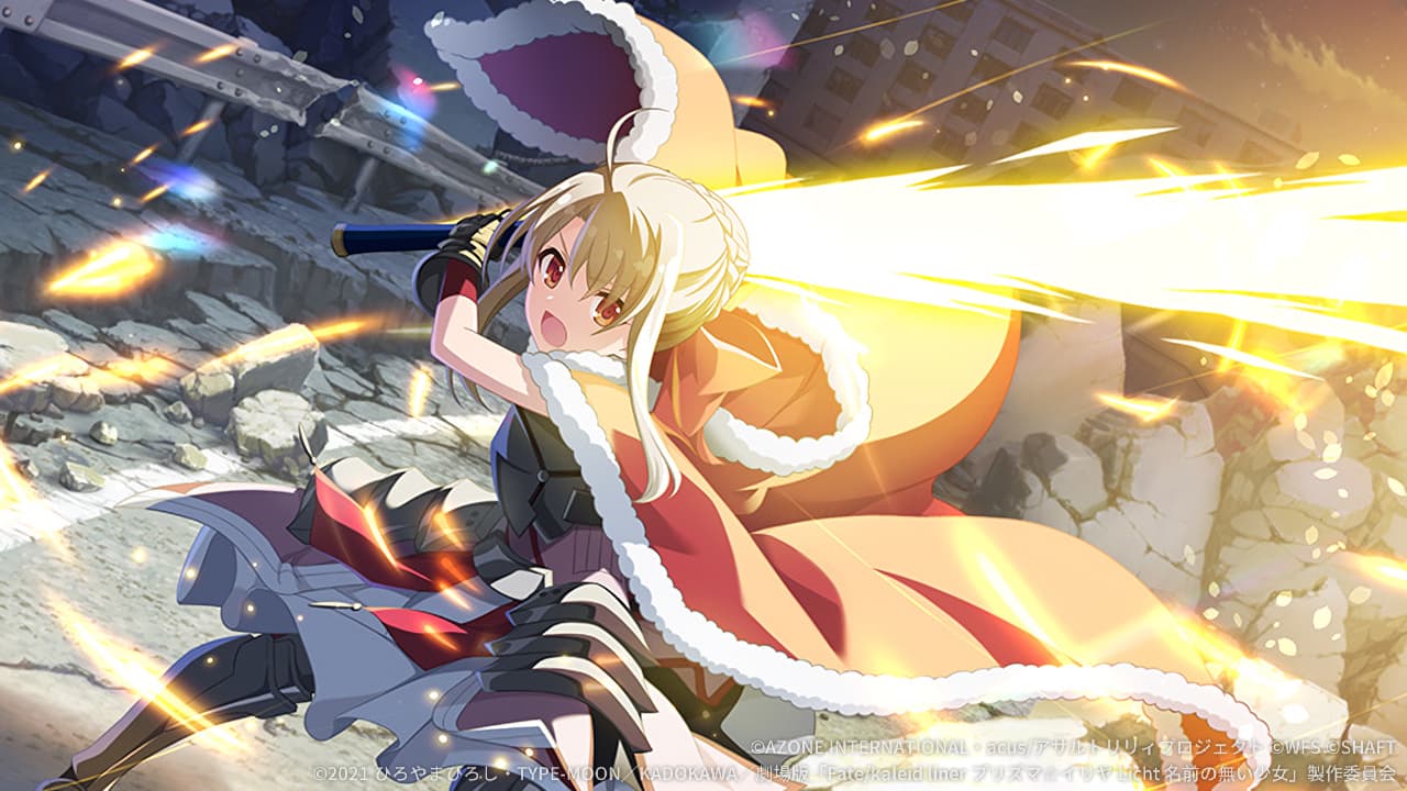 約束された勝利の剣【特殊範囲攻撃メモリア】