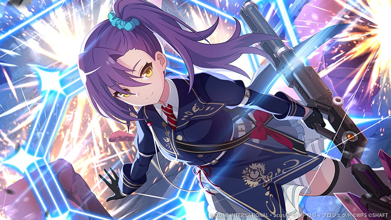 光の盾【特殊範囲攻撃メモリア】