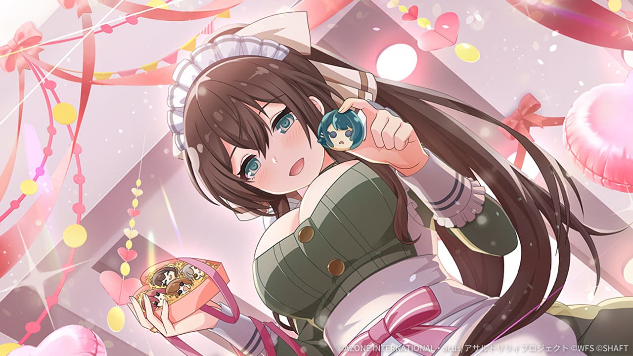 安らぎをあなたに (覚醒/前衛)【特殊範囲攻撃メモリア】