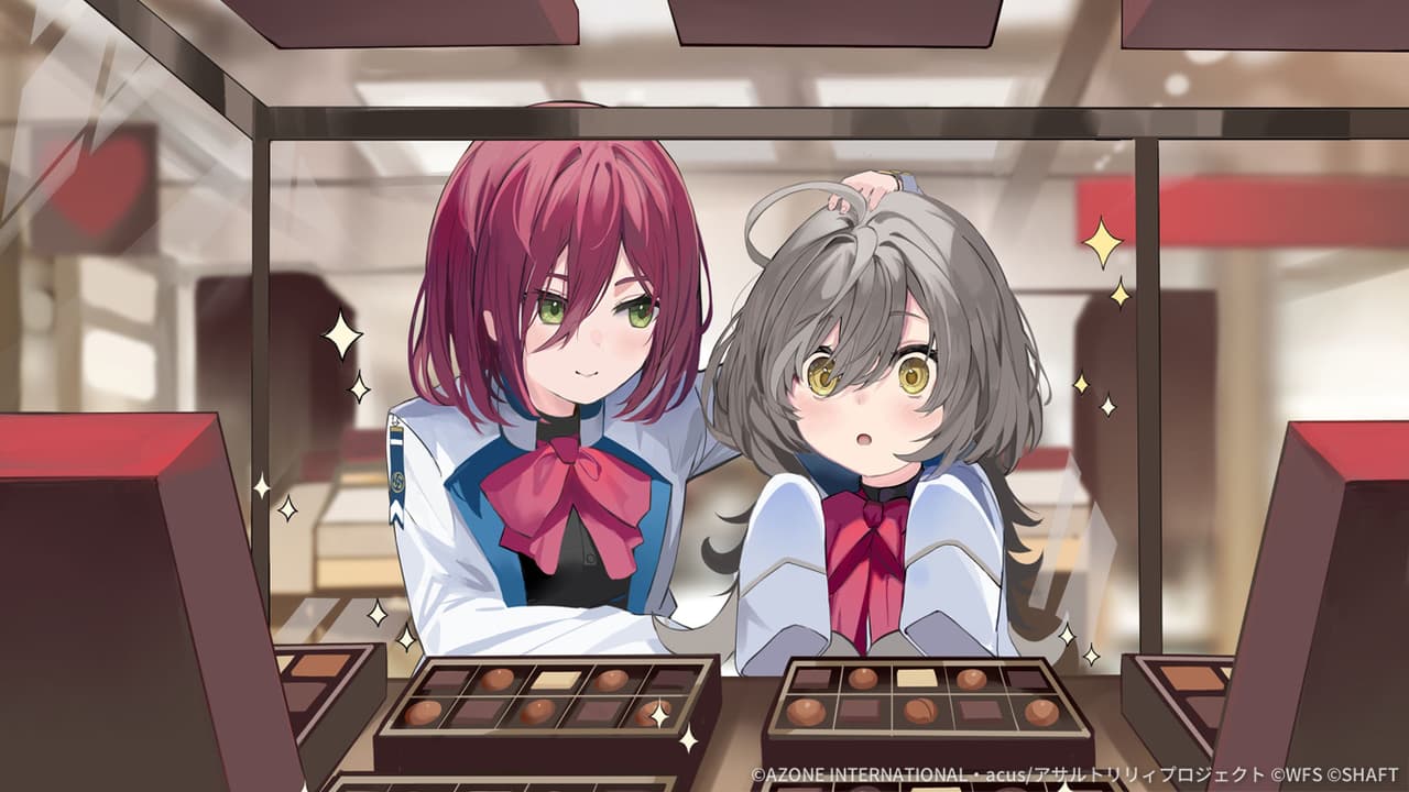 ショコラのゆうわく【特殊範囲攻撃メモリア】