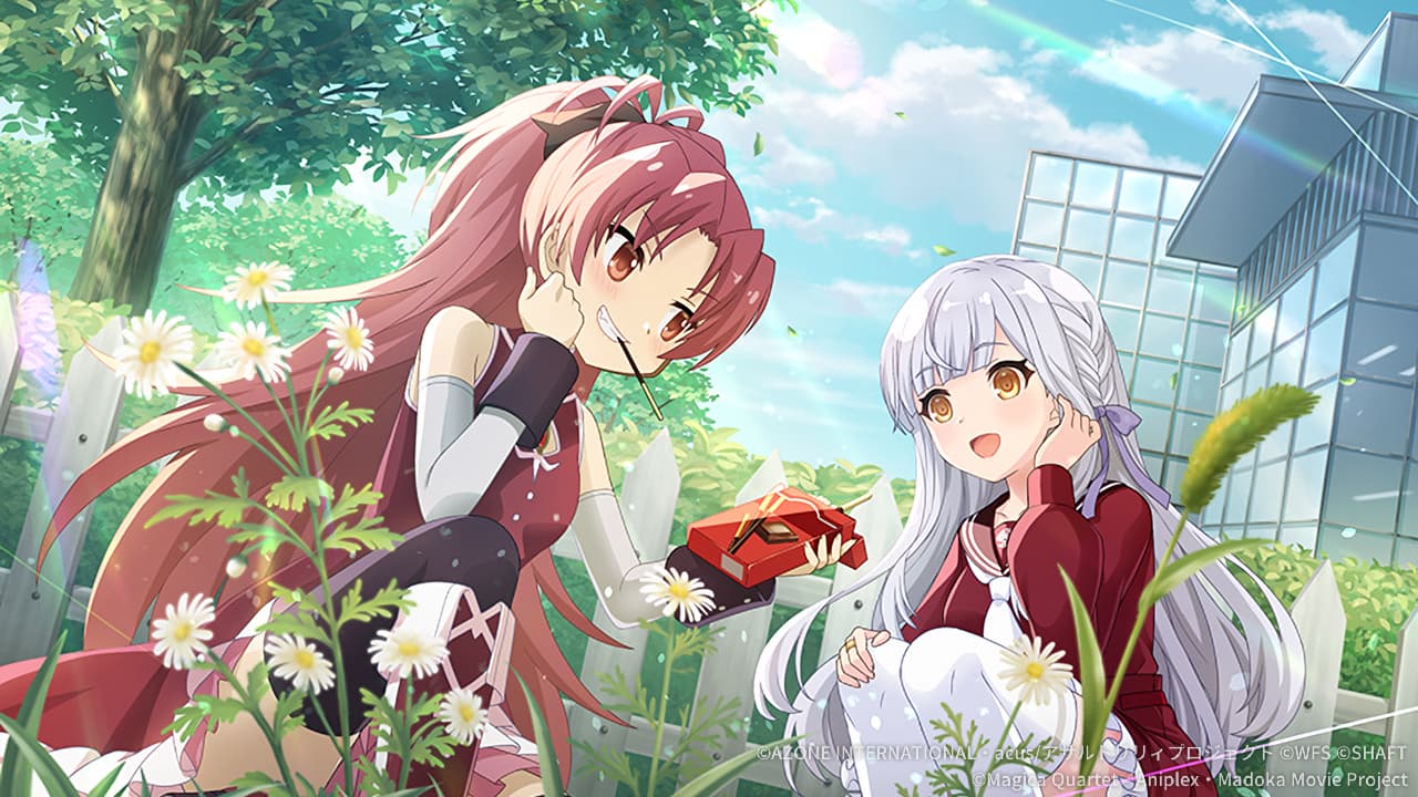 差し出されたお菓子 (覚醒/前衛)【特殊範囲攻撃メモリア】