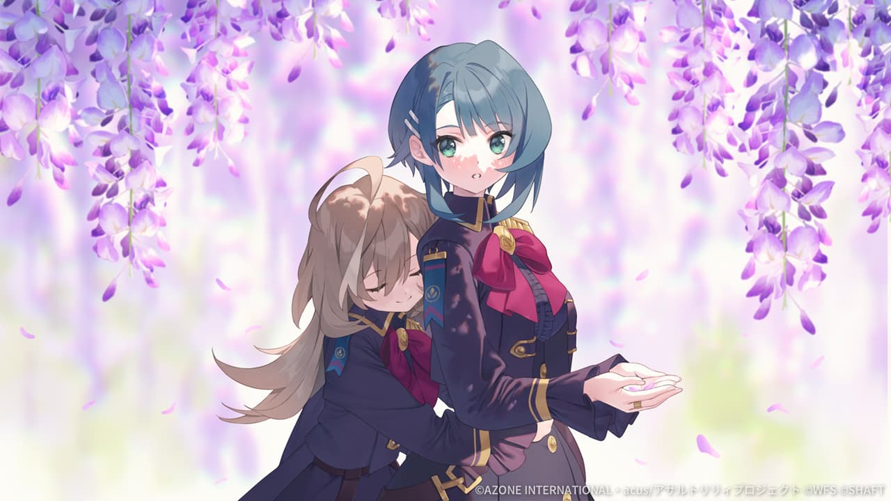 藤棚の下で【特殊範囲攻撃メモリア】