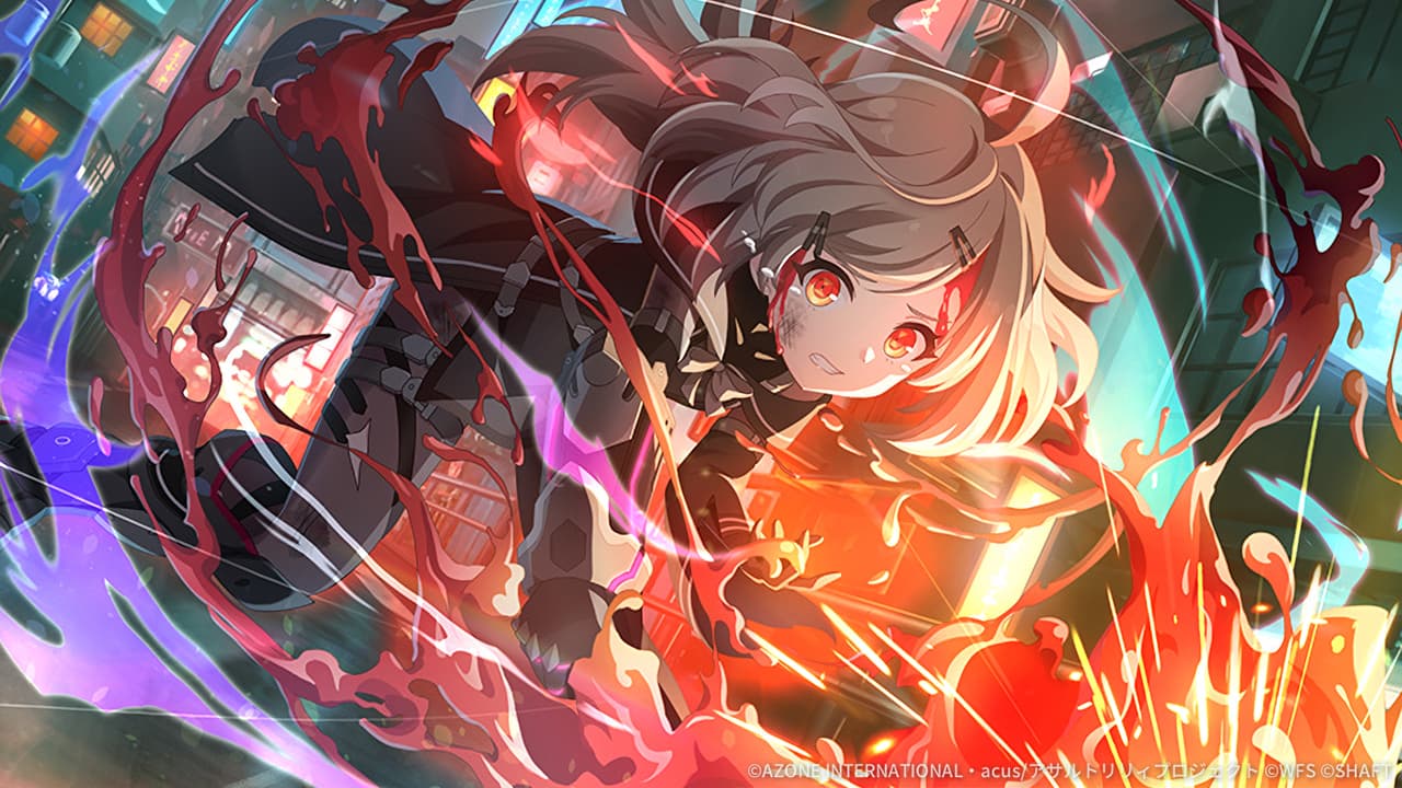 藍だけが使える魔法【特殊範囲攻撃メモリア】