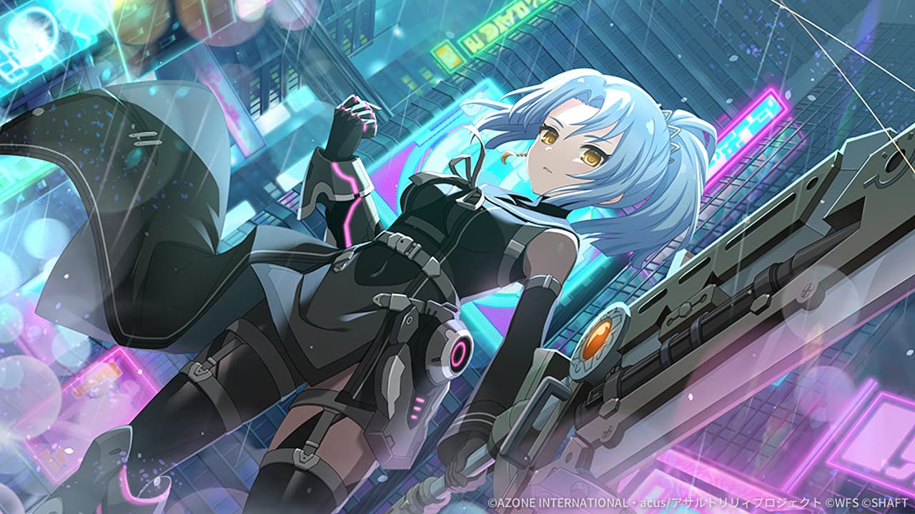 征くと決めたこの道を (覚醒/前衛)【特殊範囲攻撃メモリア】