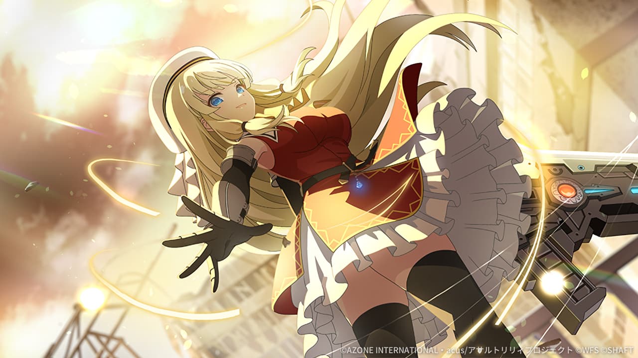 燦然たる騎士【特殊範囲攻撃メモリア】