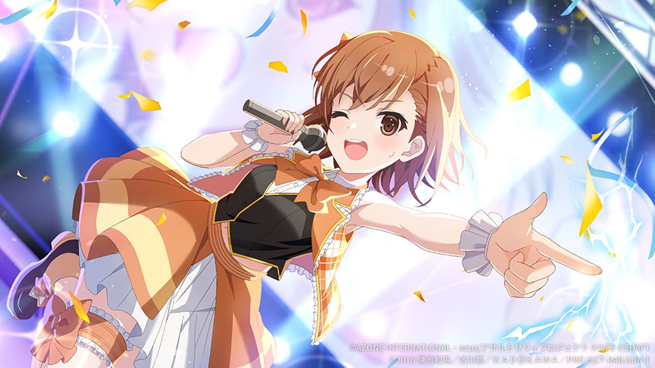 超電磁アイドル【特殊範囲攻撃メモリア】