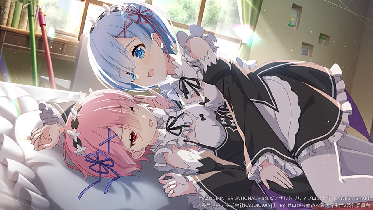 メイドのうたたね (覚醒/前衛)【特殊範囲攻撃メモリア】