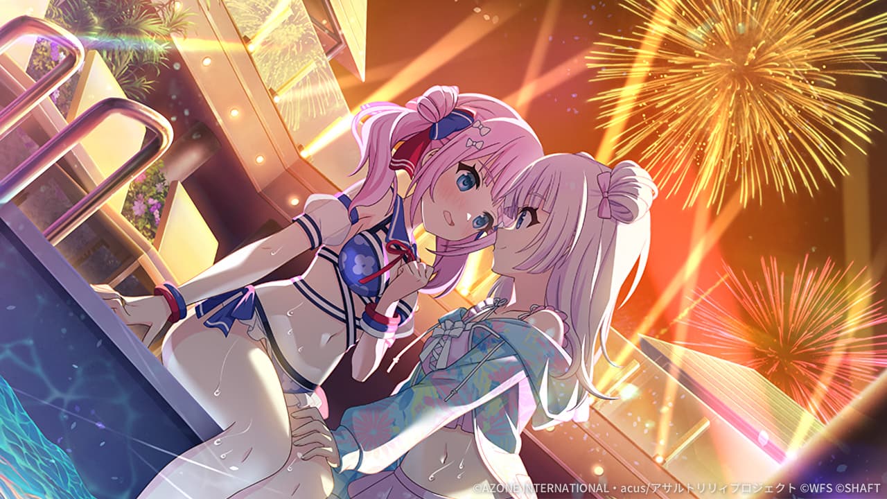 秘め事☆プールサイド【特殊範囲攻撃メモリア】