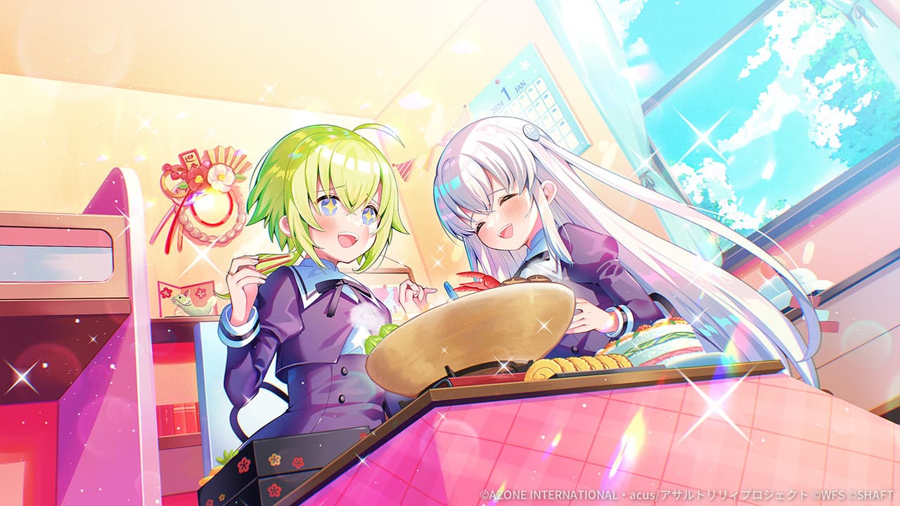 満たされる時間 (超覚醒/特殊範囲)【特殊範囲攻撃メモリア】