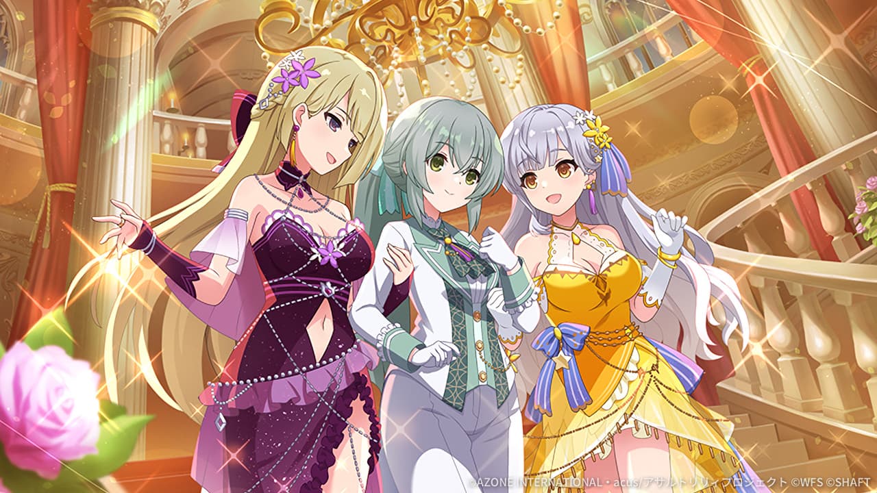 尊みエスコート (超覚醒/特殊範囲)【特殊範囲攻撃メモリア】