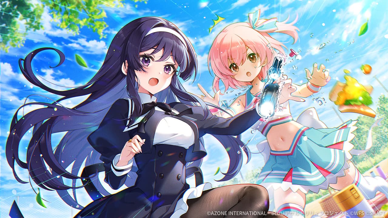ラムネのコツ (超覚醒/特殊範囲)【特殊範囲攻撃メモリア】