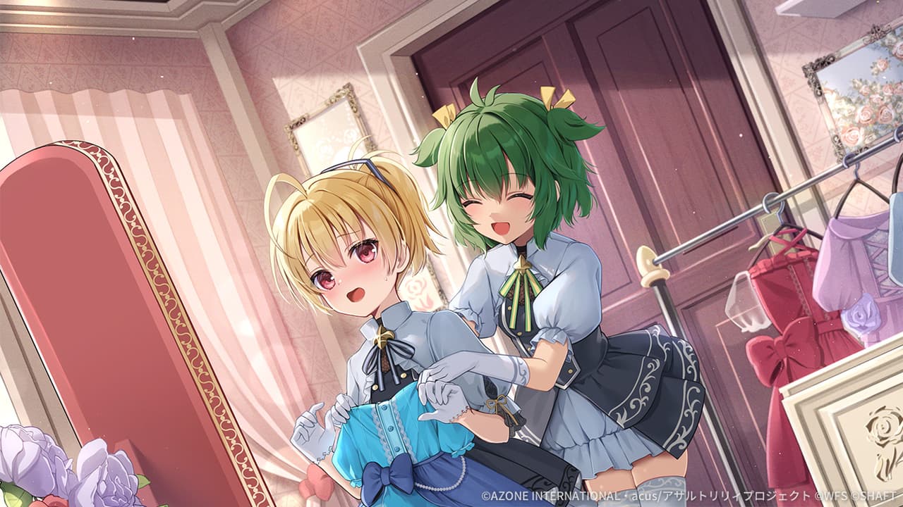 ほんとに着るんですか (超覚醒/特殊範囲)【特殊範囲攻撃メモリア】