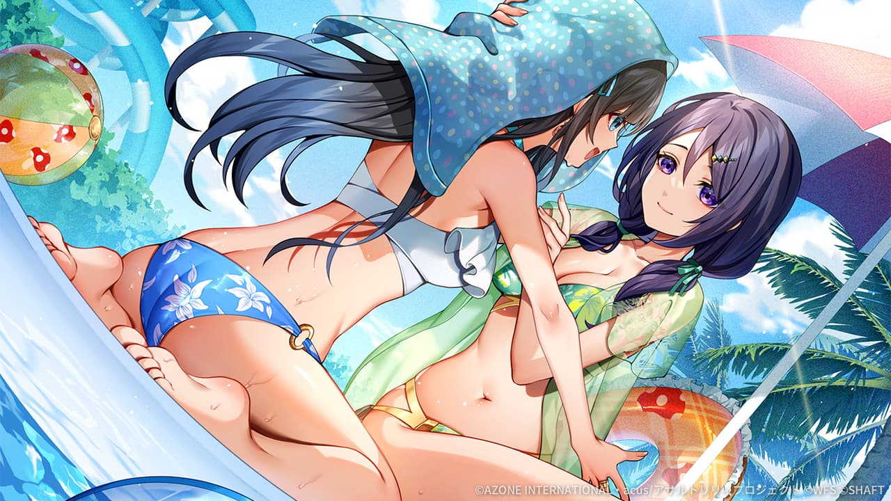 束の間のくつろぎ (超覚醒/特殊範囲)【特殊範囲攻撃メモリア】
