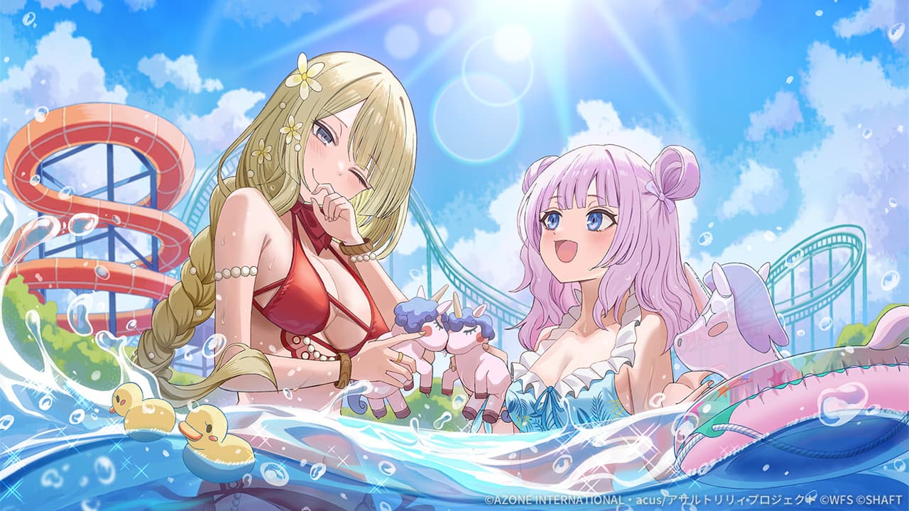 またこようね (超覚醒/特殊範囲)【特殊範囲攻撃メモリア】