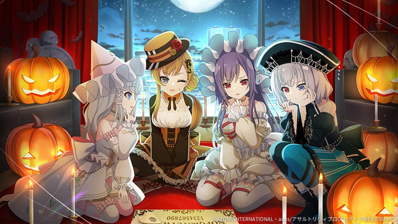 ハロウィンに問い (超覚醒/特殊範囲)【特殊範囲攻撃メモリア】