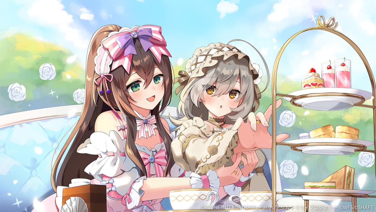 淑女たちのたしなみ (超覚醒/特殊範囲)【特殊範囲攻撃メモリア】