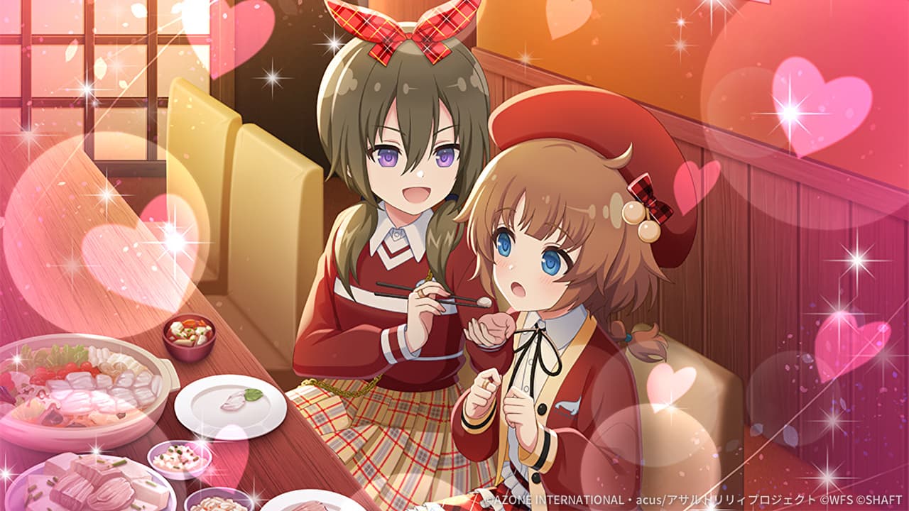 はい、あーん！ (超覚醒/特殊範囲)【特殊範囲攻撃メモリア】
