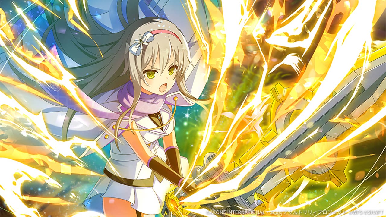星が降りる時 (覚醒/前衛)【特殊範囲攻撃メモリア】