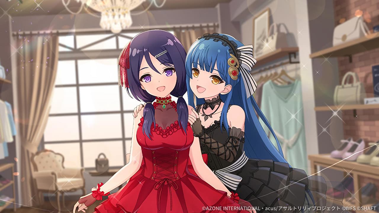 Dress up! (超覚醒/特殊範囲)【特殊範囲攻撃メモリア】