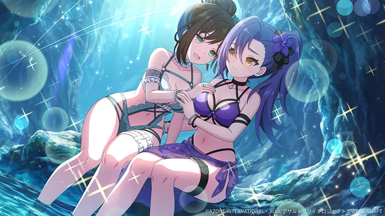 碧と蒼の狭間 (超覚醒/特殊範囲)【特殊範囲攻撃メモリア】