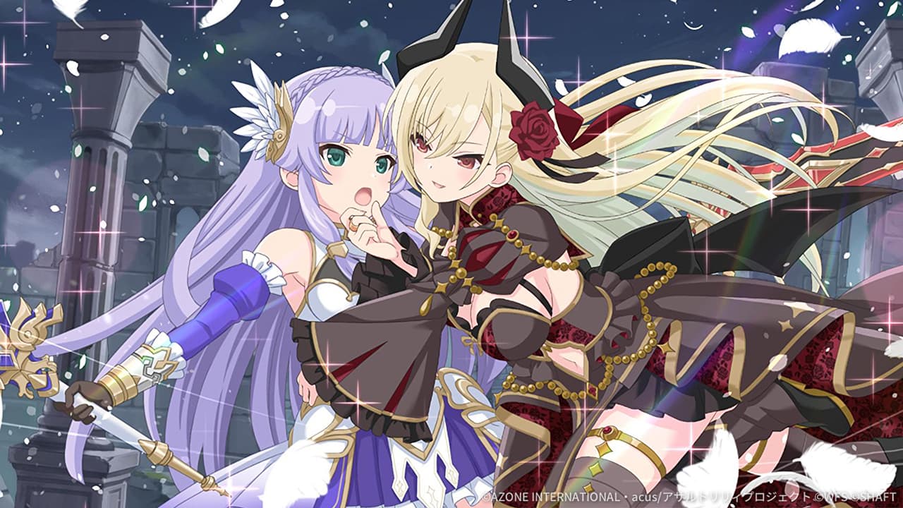 魔王の囁き (超覚醒/特殊範囲)【特殊範囲攻撃メモリア】