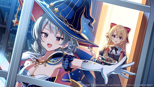 魔女の呪文は (超覚醒/特殊範囲)【特殊範囲攻撃メモリア】