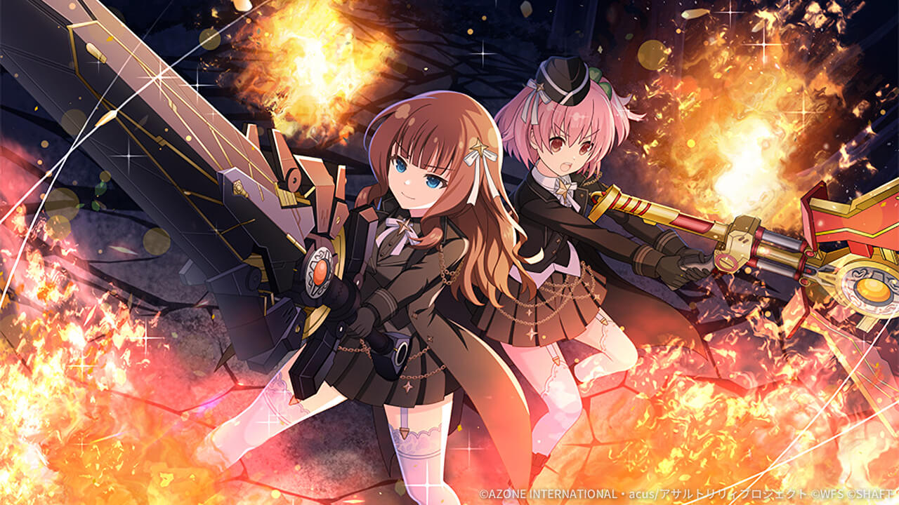 戦線の華 (超覚醒/特殊範囲)【特殊範囲攻撃メモリア】