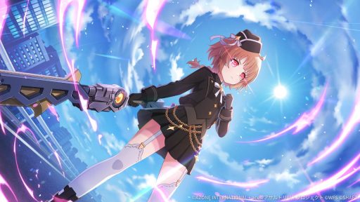 世界を変える瞳 (超覚醒/特殊範囲)【特殊範囲攻撃メモリア】