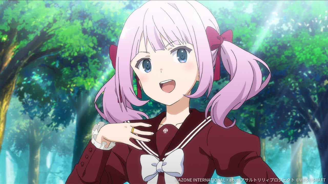 特殊単体攻撃★5メモリア 世界一可愛いリリィよ！