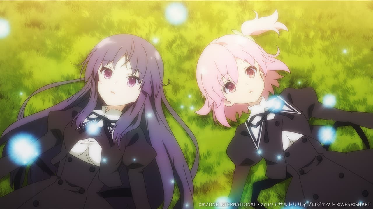 美しき薄陽の中で ～梨璃＆夢結～【特殊単体攻撃メモリア】