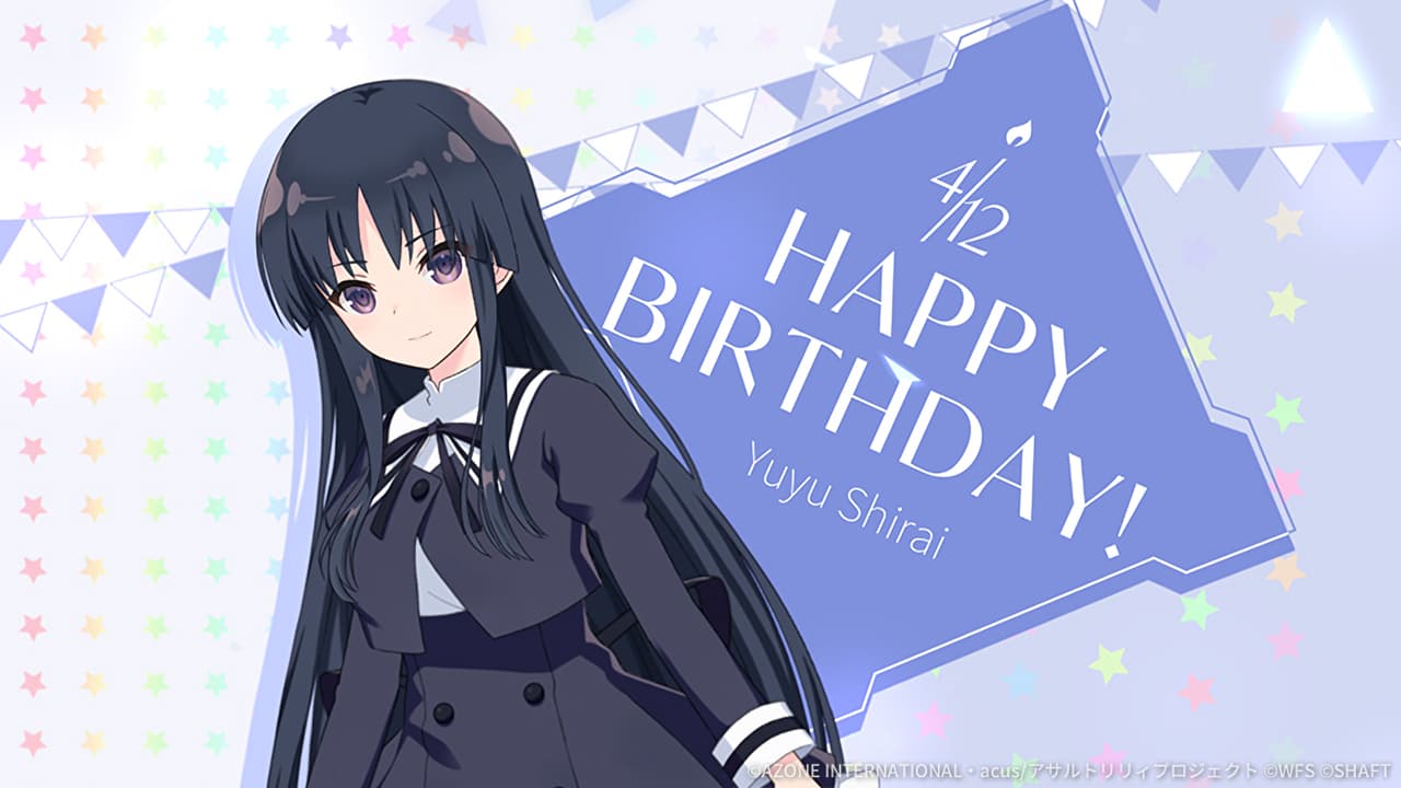 夢結誕生日2021【特殊単体攻撃メモリア】