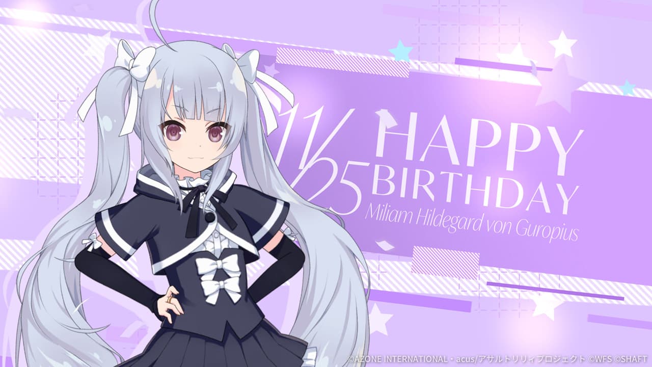 特殊単体攻撃★5メモリア ミリアム誕生日2021
