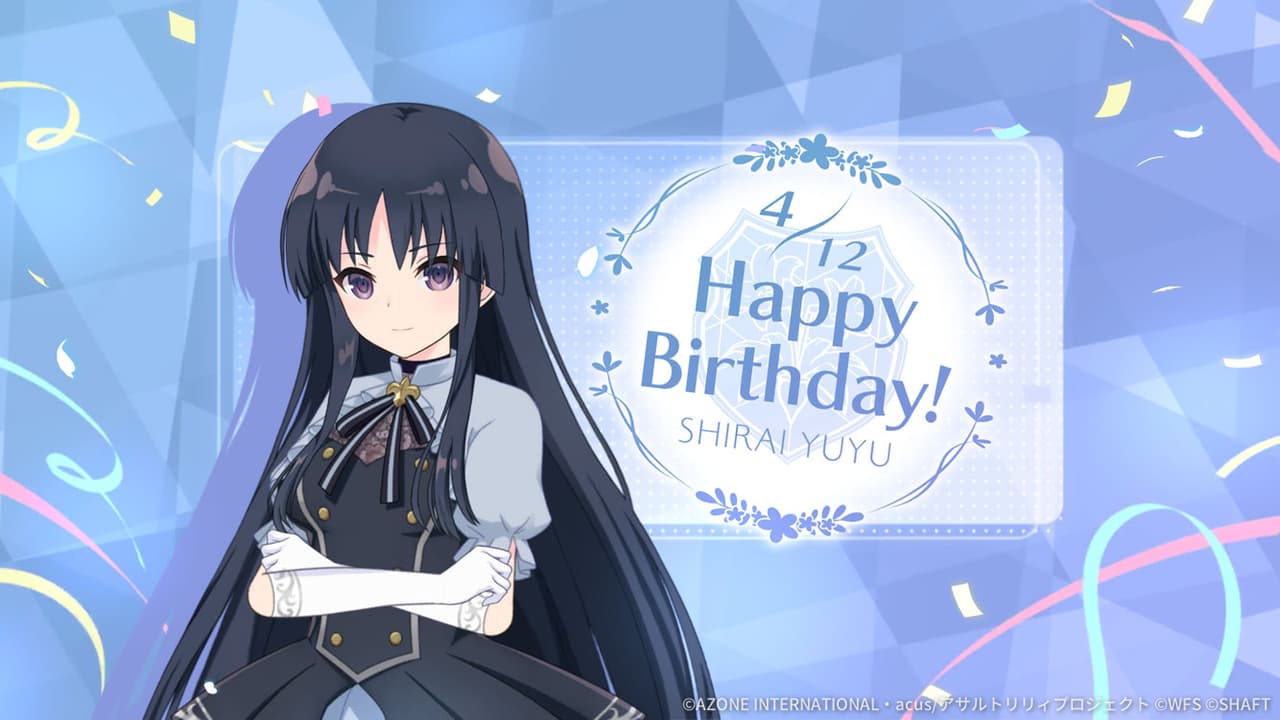 特殊単体攻撃★5メモリア 夢結誕生日2022