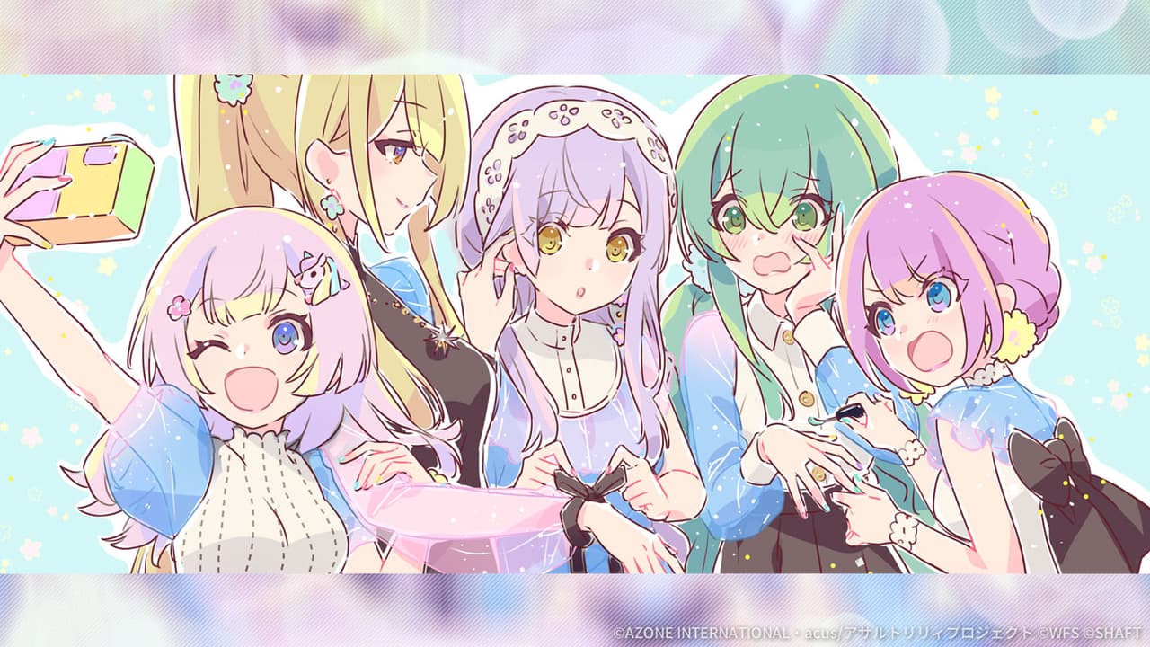 煌めく日々【特殊単体攻撃メモリア】