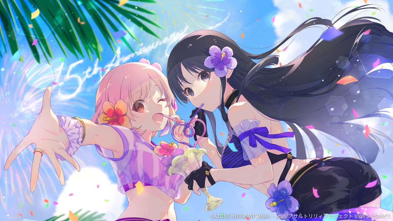 祝1.5周年 スプラッシュサマー【特殊単体攻撃メモリア】