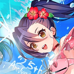 特殊単体攻撃★5メモリア 祝2.5周年 ギガントウェーブ