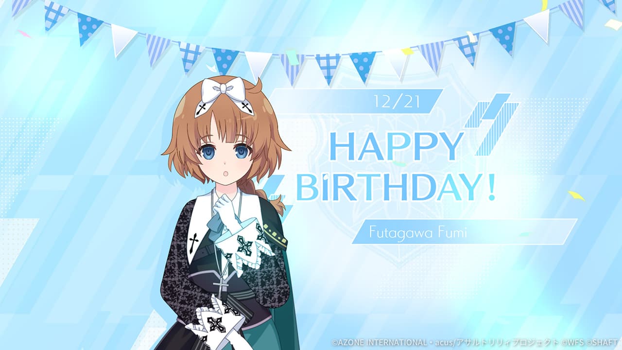 特殊単体攻撃★5メモリア 二水誕生日2023