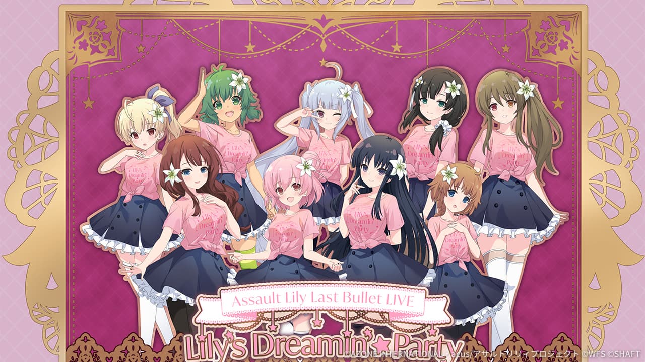 Dreamin'☆Party～一柳隊～【特殊単体攻撃メモリア】
