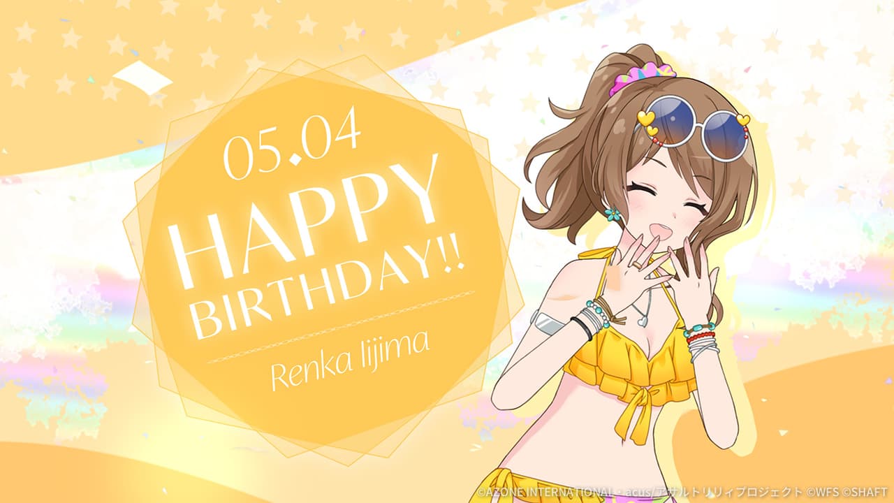 恋花誕生日2024【特殊単体攻撃メモリア】
