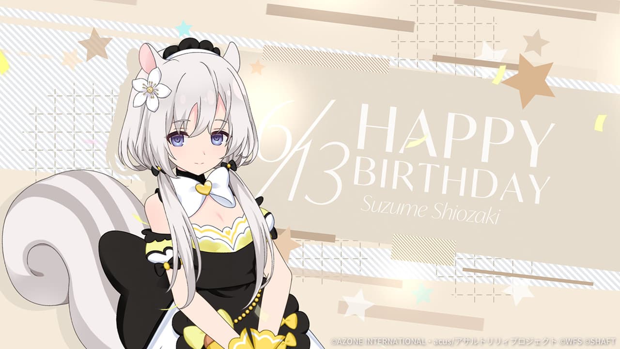 鈴夢誕生日2024【特殊単体攻撃メモリア】