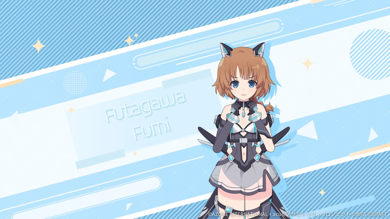 [二水/B.C.プロトタイプ(特殊単体)] 解放メモリア【特殊単体攻撃メモリア】