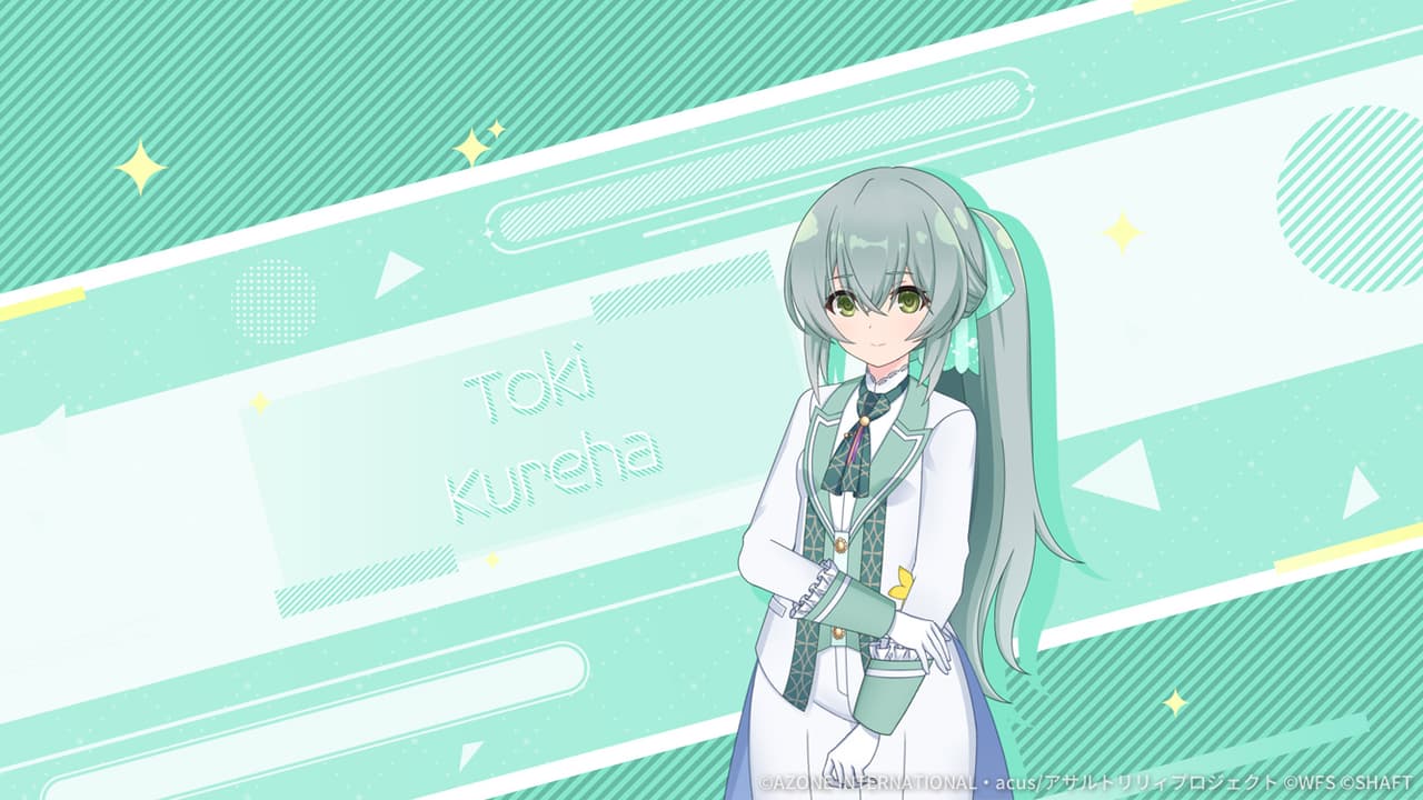 [紅巴/ドリーミィパレード(特殊単体)] 解放メモリア【特殊単体攻撃メモリア】