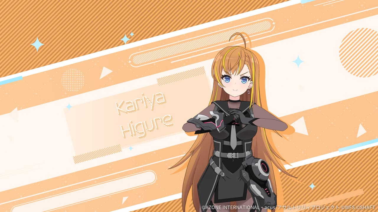 [緋紅/ソルギナックシステム(特殊単体)] 解放メモリア【特殊単体攻撃メモリア】