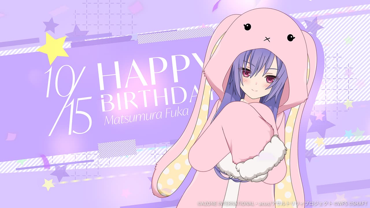 優珂誕生日2025【特殊単体攻撃メモリア】