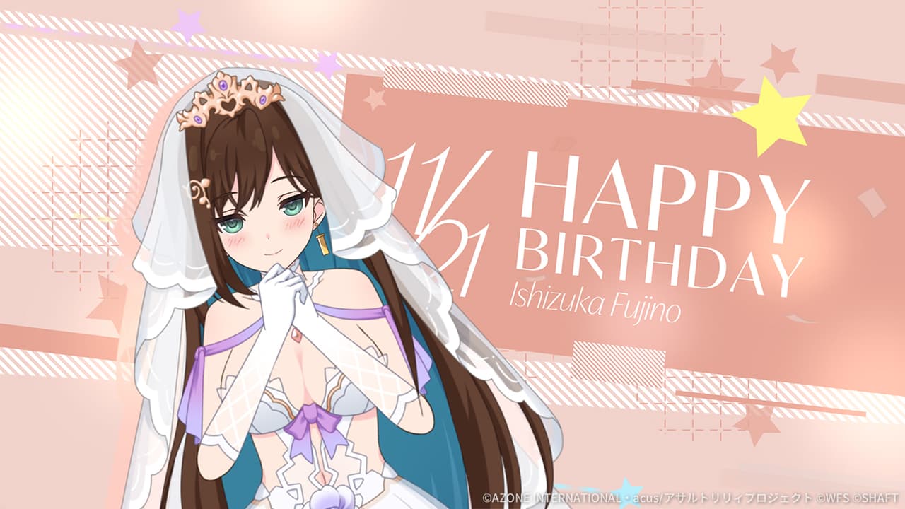 藤乃誕生日2025【特殊単体攻撃メモリア】
