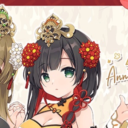 特殊単体攻撃★5メモリア 祝・五周年！
