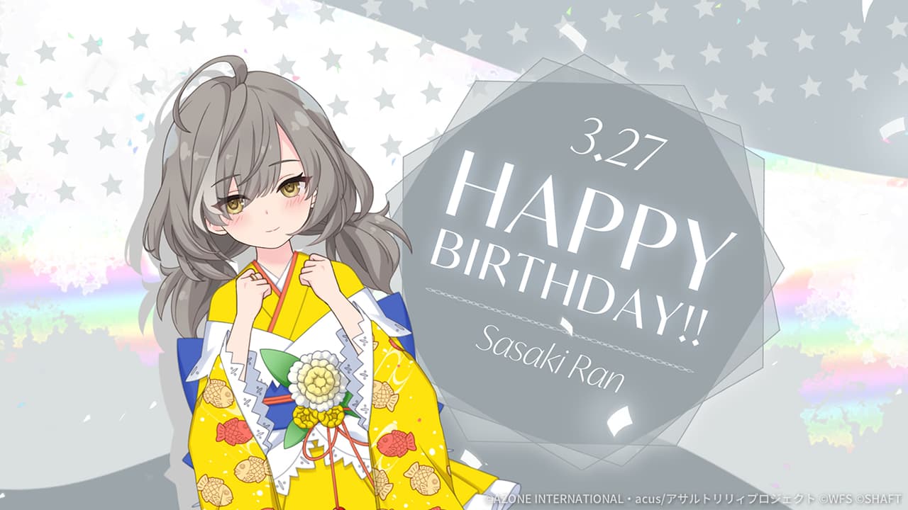 藍誕生日2026【特殊単体攻撃メモリア】