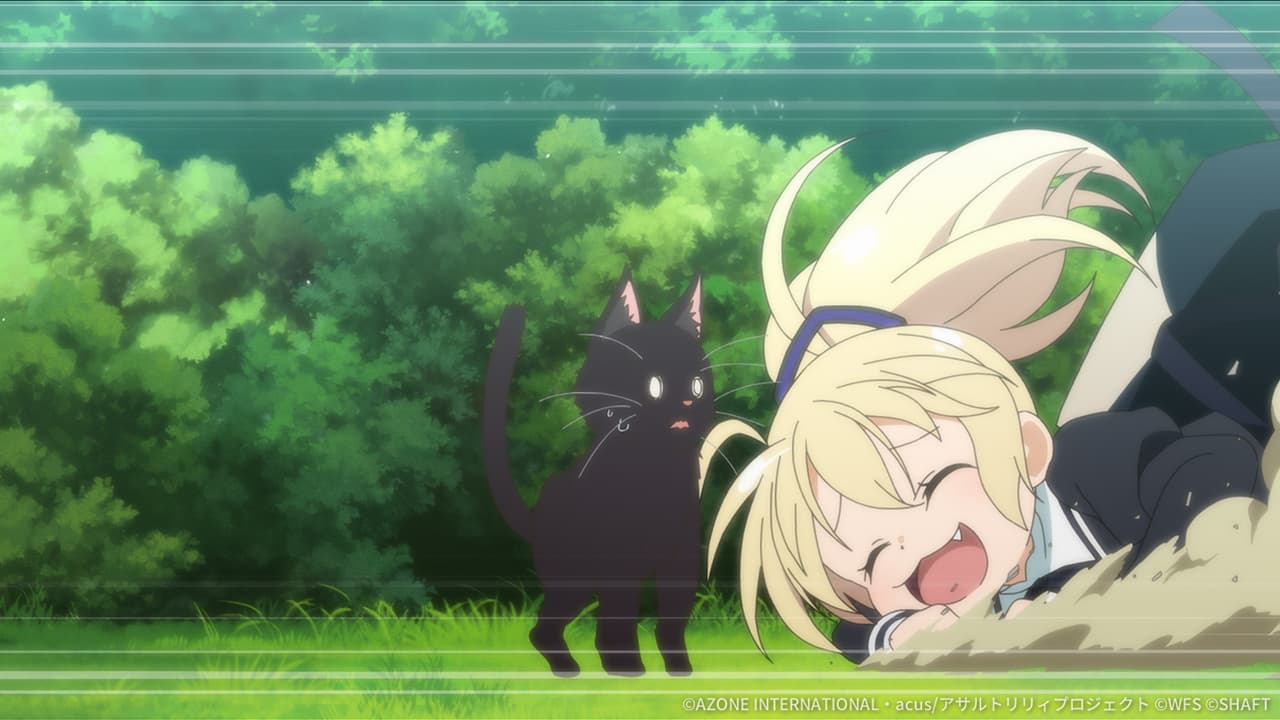 にゃにゃにゃあ～～!?【特殊単体攻撃メモリア】